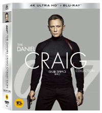 [Blu-ray] 다니엘 크레이그 컬렉션 : 슬립케이스 한정판 (8disc: 4K UHD + 2D)