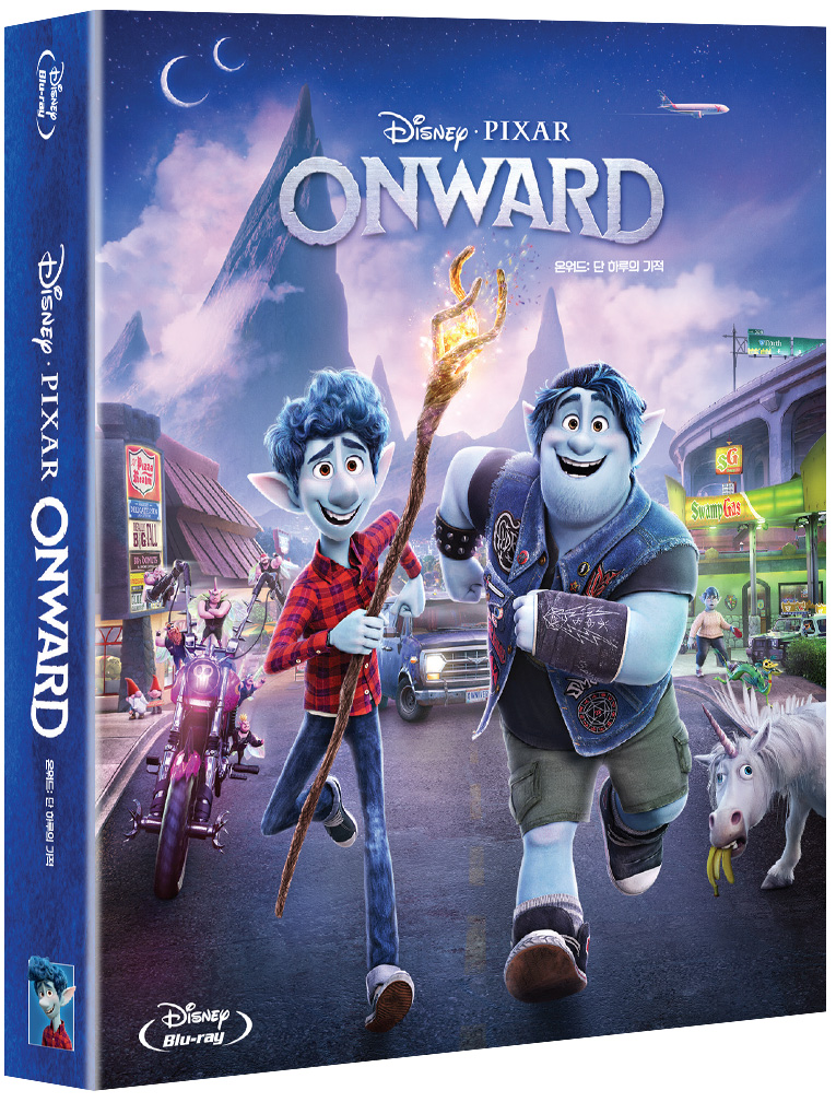 [Blu-ray] 온워드: 단 하루의 기적 풀슬립(2Disc: BD+Bonus BD) 스틸북 한정판