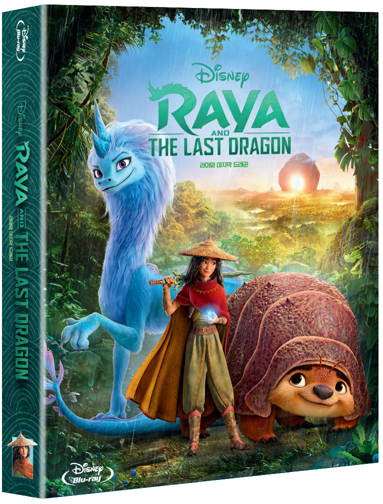 [Blu-ray] 라야와 마지막 드래곤 풀슬립(1Disc: BD) 스틸북 한정판